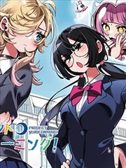漫画网址资源：像素江湖